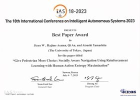 IAS-18 Award
