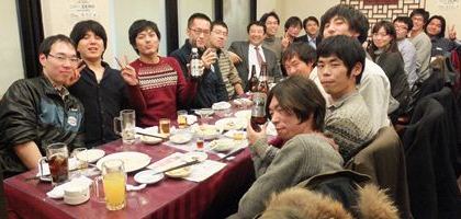 2012YearEndParty