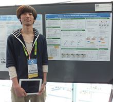 SIGGRAPH2013-1