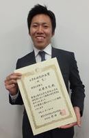 2013GradCeremony2