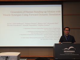 ICRA2014-1