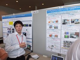 SSII2014 1