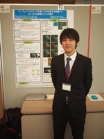ViEW2014-11