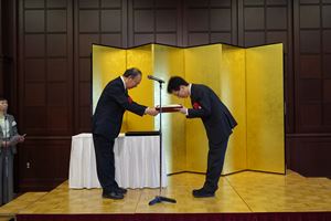 2014FAward1
