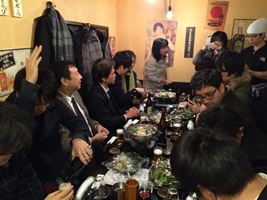 2014 Year End Party 2