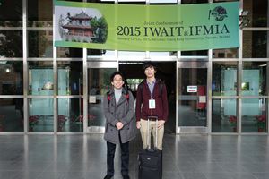 IWAIT2015 2
