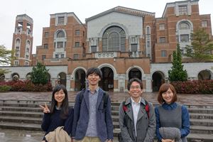 Taiwan University 3