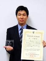 2014SICEaward1