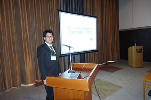 2014RoboSym1