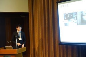 2014RoboSym6