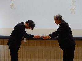 2014JSPEaward1