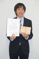2014UndergradCeremony2