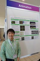 SIGGRAPH Asia 2015 1