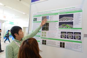 SIGGRAPH Asia 2015 2