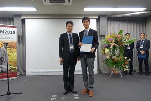 2015ICAM2015Award5