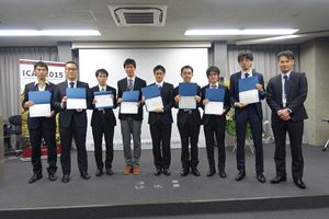 2015ICAM2015Award6