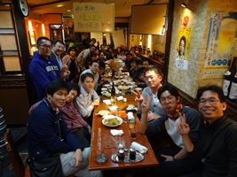 2015 Year End Party