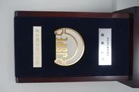 2015JSPEAward3