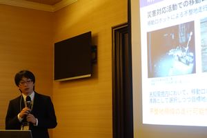 RoboSym2016-5