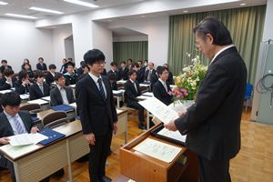 2015UndergradCeremony1