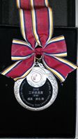 2015UndergradCeremony8