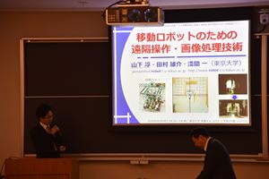 2016Hairo7thSeminar2