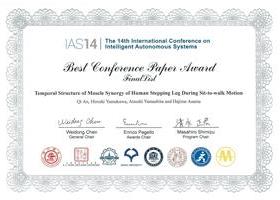 2016IAS14award2