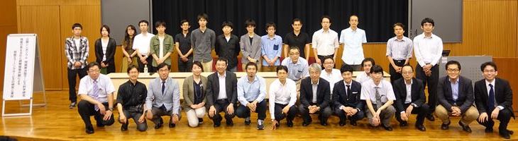 Service Workshop