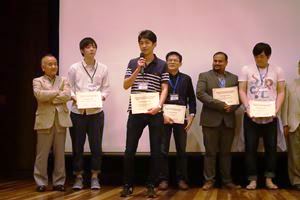 IWAIT2017award2
