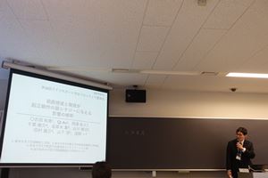 Yoshida1