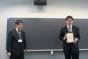 Yoshida2