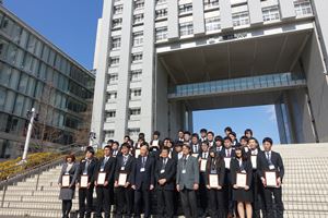 Yoshida3