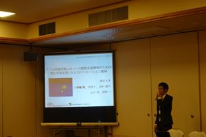 RoboSym2017-3