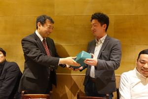 kono farewell1