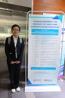 2017Tsinghua3