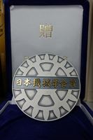 2017JSMEAward2