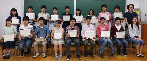 2017Robotics4