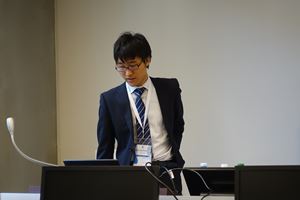 2017ICServ2017-2