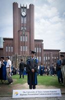 2017FallGrad1