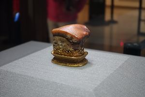 SII2017