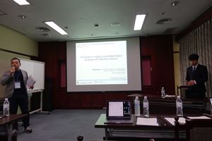 SII2017