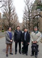 Tsinghua