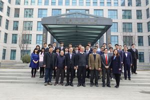 Tsinghua
