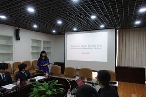 Tsinghua