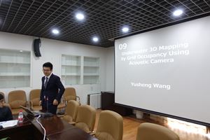 Tsinghua