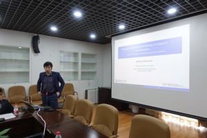 Tsinghua