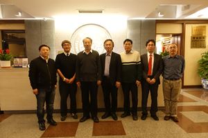 Tsinghua