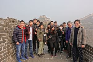 Tsinghua