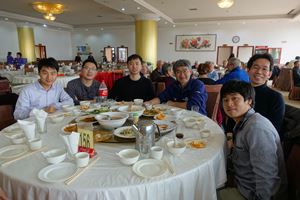Tsinghua