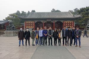 Tsinghua